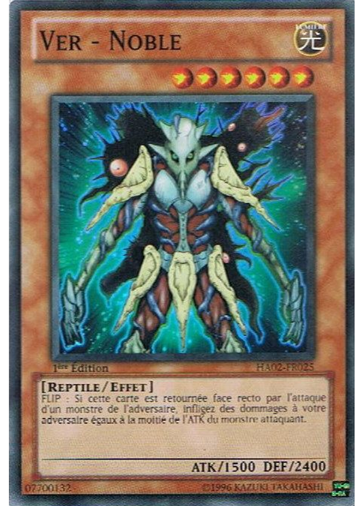 Ver - Noble