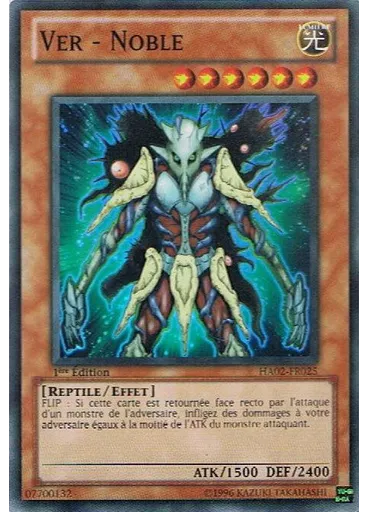 Ver - Noble