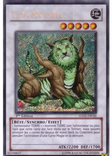 Lion Naturia