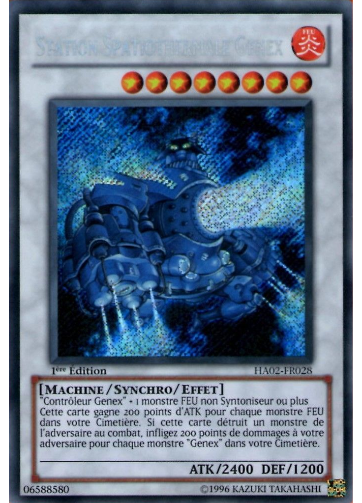 Station Spatiothermale Genex