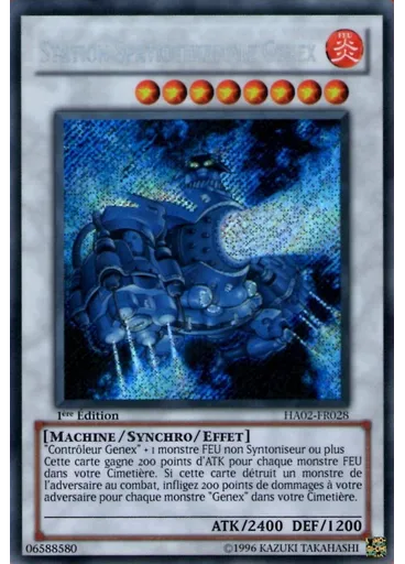 Station Spatiothermale Genex