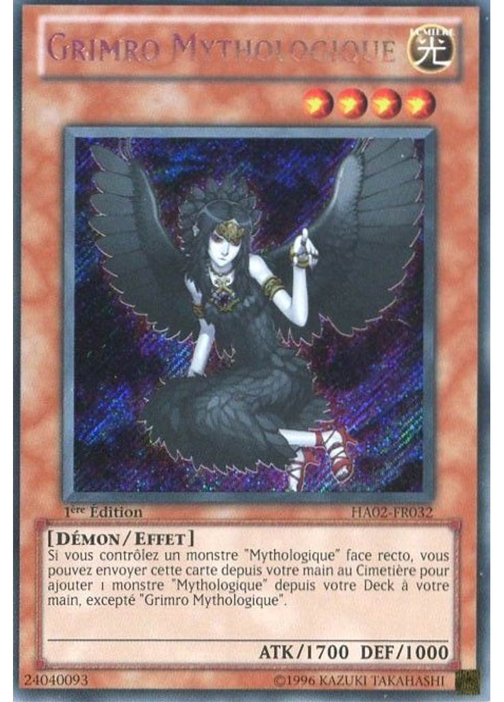 Grimro Mythologique
