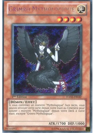 Grimro Mythologique