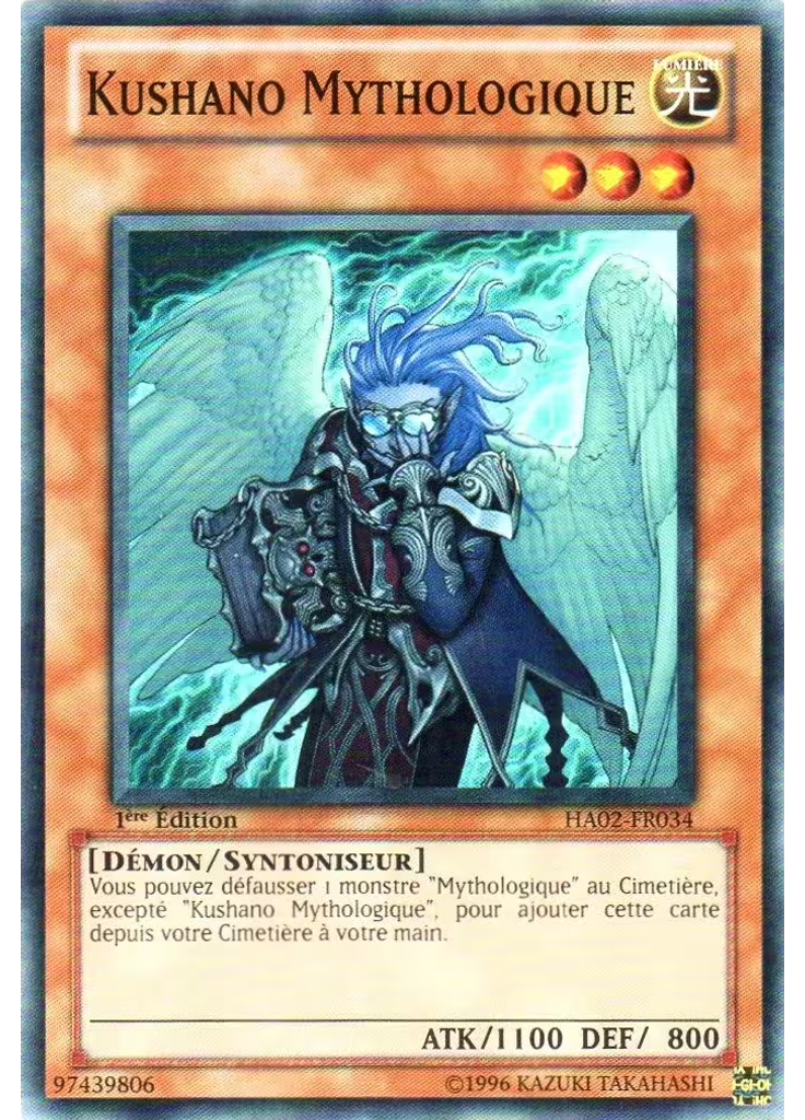 Kushano Mythologique