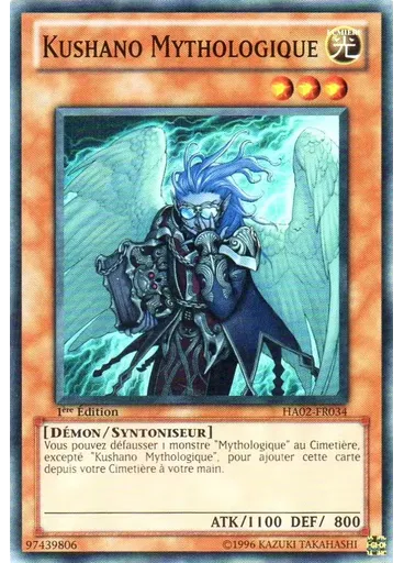 Kushano Mythologique
