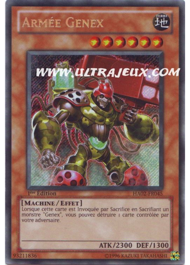 Armée Genex