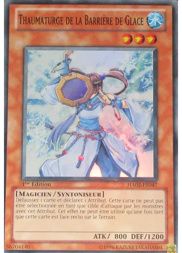 Thaumaturge de la Barrière de Glace