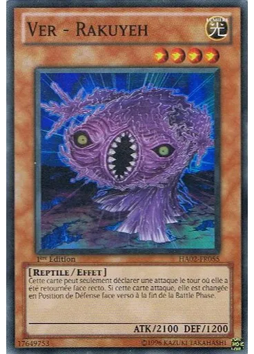Ver - Rakuyeh