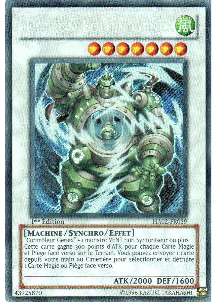Ultron Éolien Genex