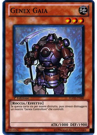 Genex Gaia