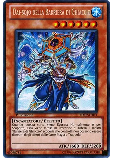 Dai-sojo della Barriera di Ghiaccio