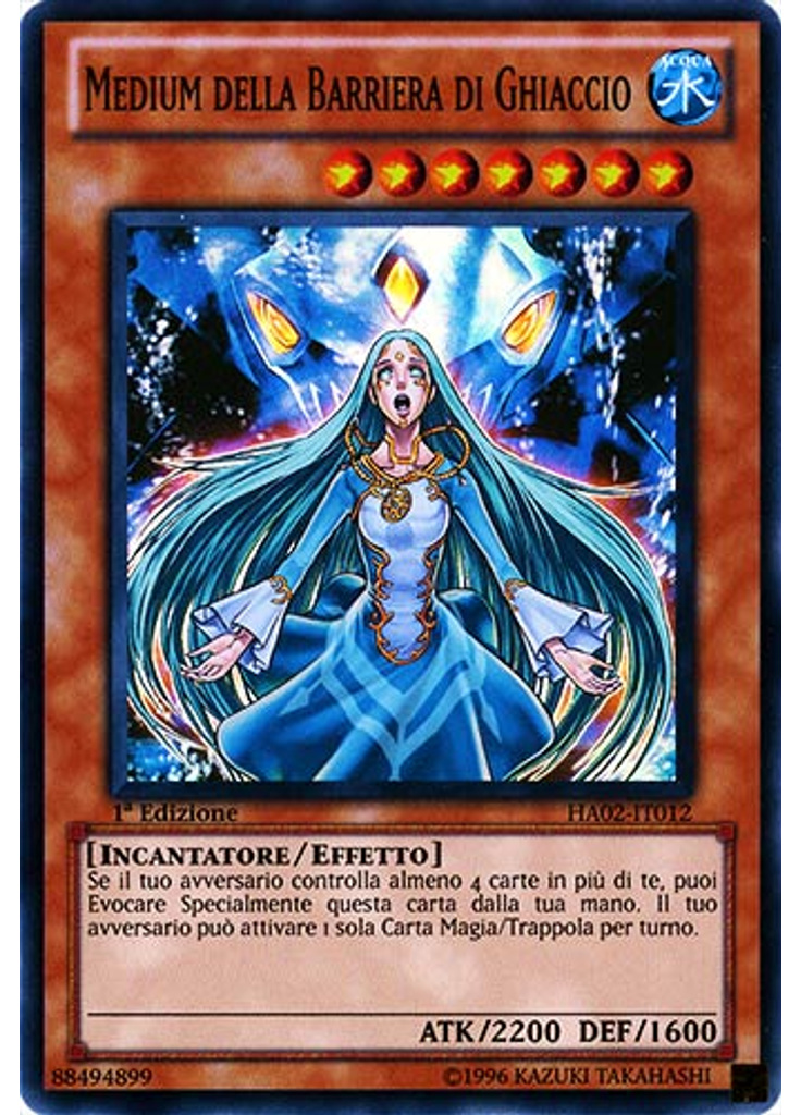Medium della Barriera di Ghiaccio