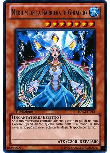 Medium della Barriera di Ghiaccio