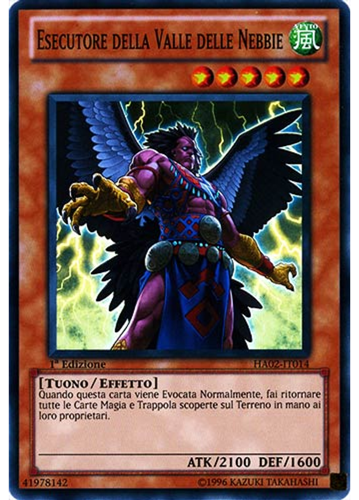 Esecutore della Valle delle Nebbie