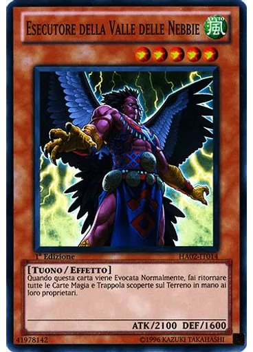 Esecutore della Valle delle Nebbie