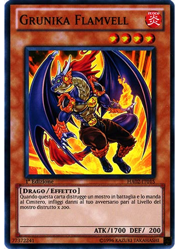 Grunika Flamvell