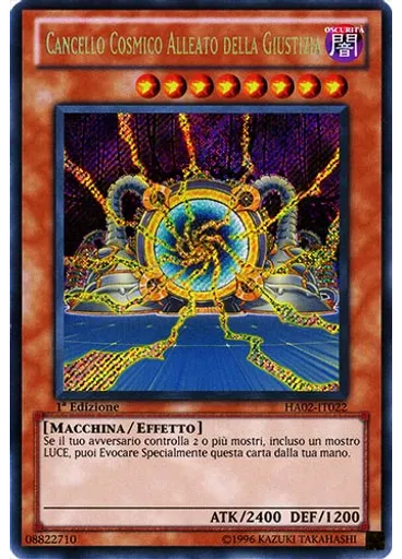 Cancello Cosmico Alleato della Giustizia