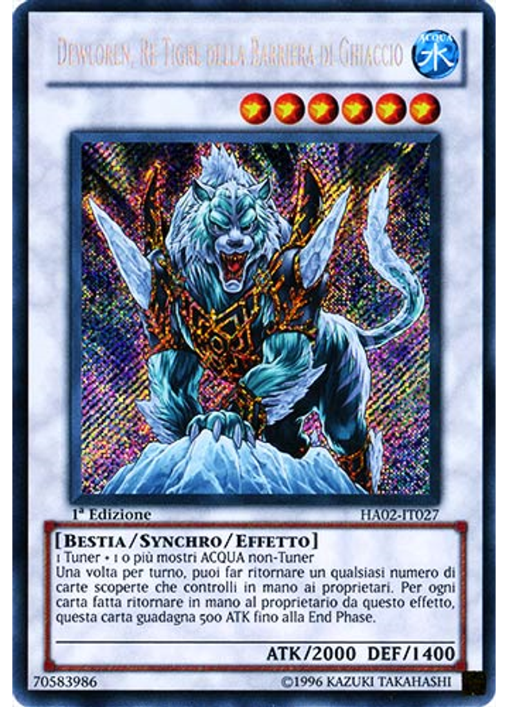 Dewloren, Re Tigre della Barriera di Ghiaccio
