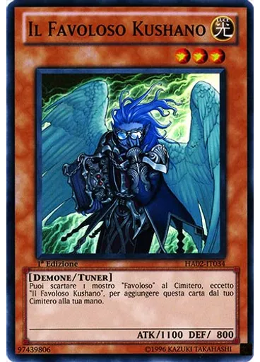 Il Favoloso Kushano
