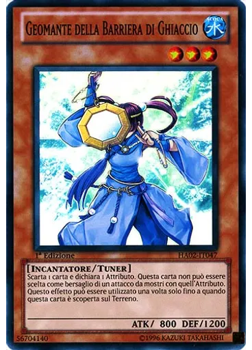 Geomante della Barriera di Ghiaccio