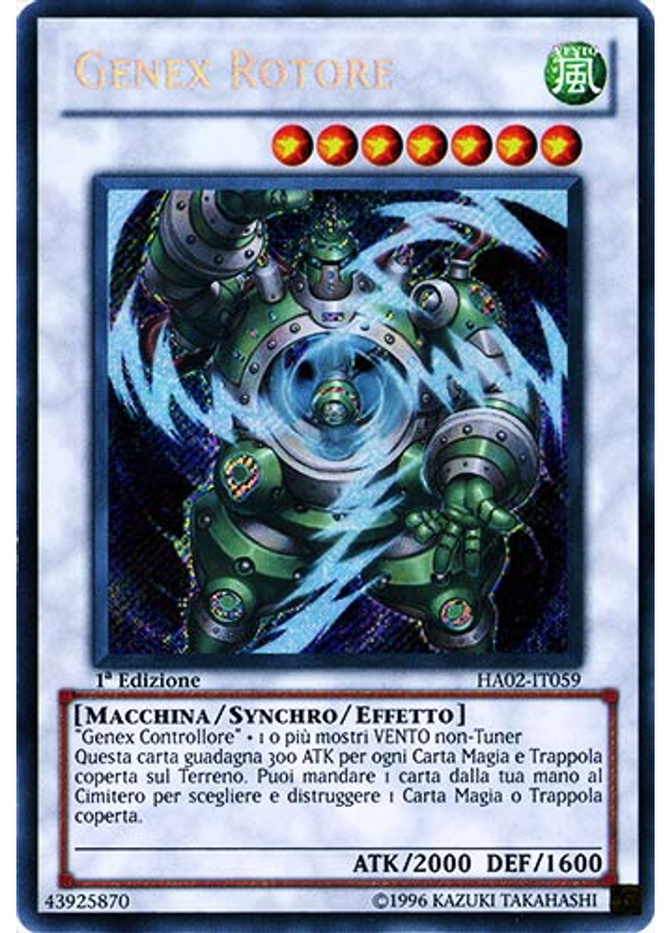 Genex Rotore