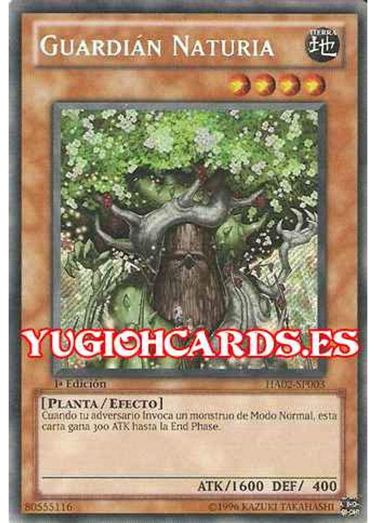 Guardián Naturia