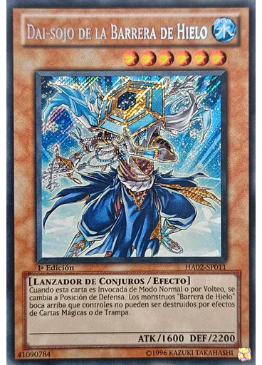 Dai-sojo de la Barrera de Hielo