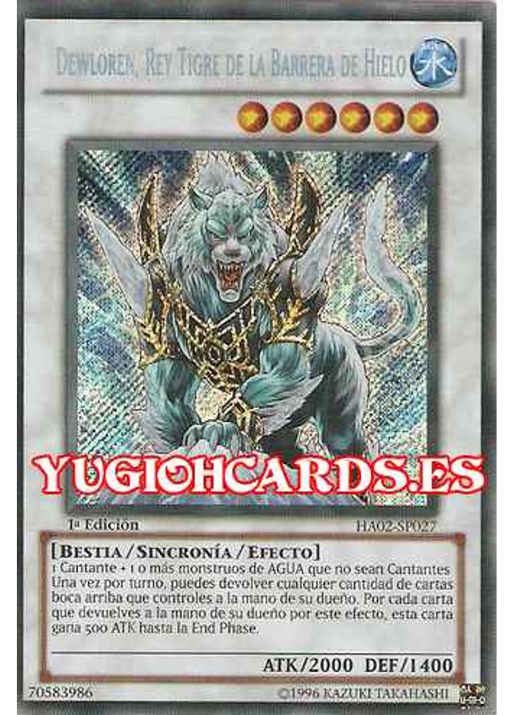 Dewloren, Rey Tigre de la Barrera de Hielo