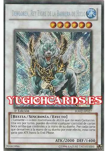 Dewloren, Rey Tigre de la Barrera de Hielo