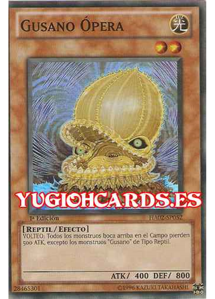 Gusano Ópera