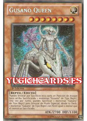 Gusano Queen