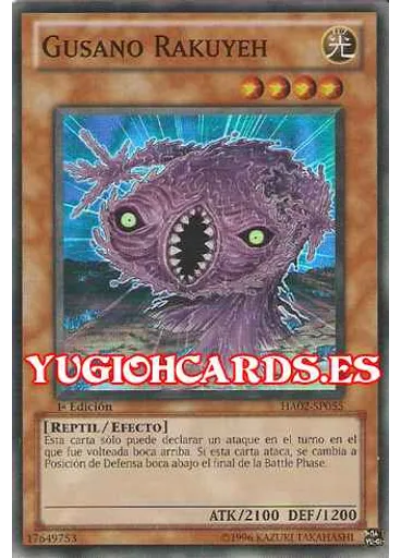 Gusano Rakuyeh