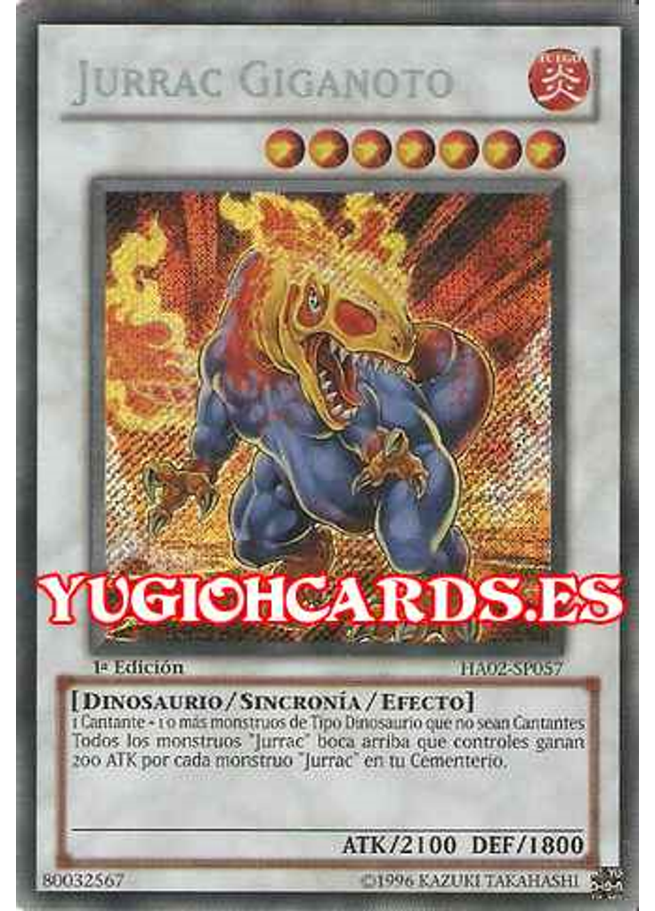 Jurrac Giganoto