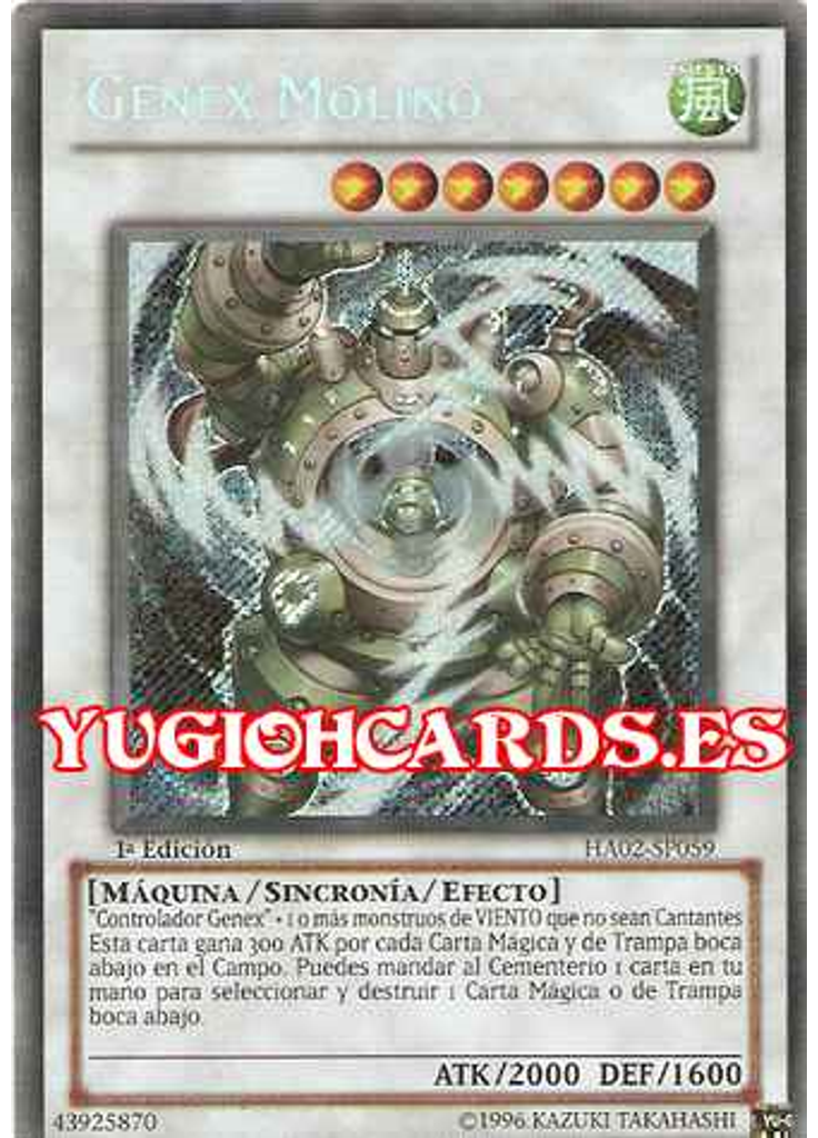 Genex Molino