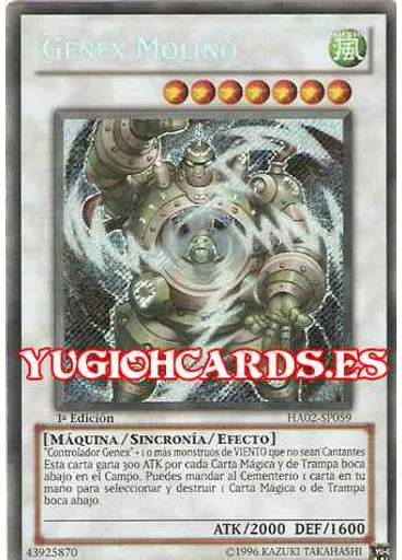 Genex Molino