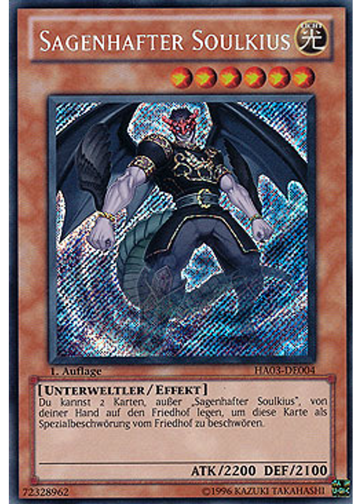 Sagenhafter Soulkius