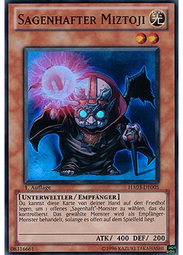 Sagenhafter Miztoji