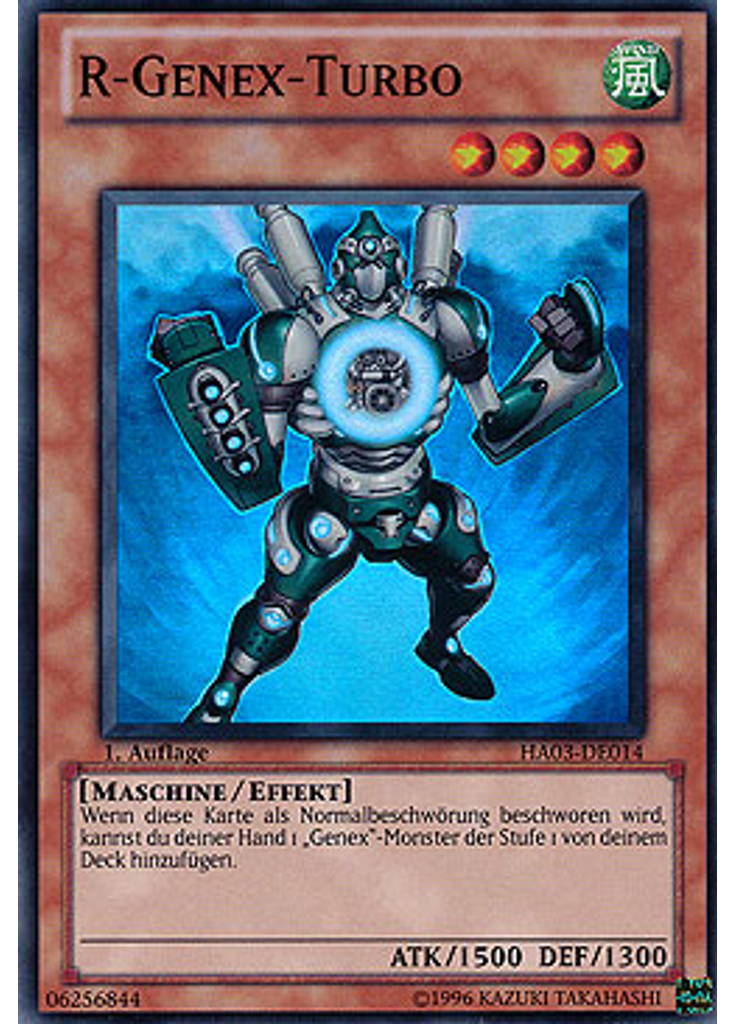 R-Genex-Turbo