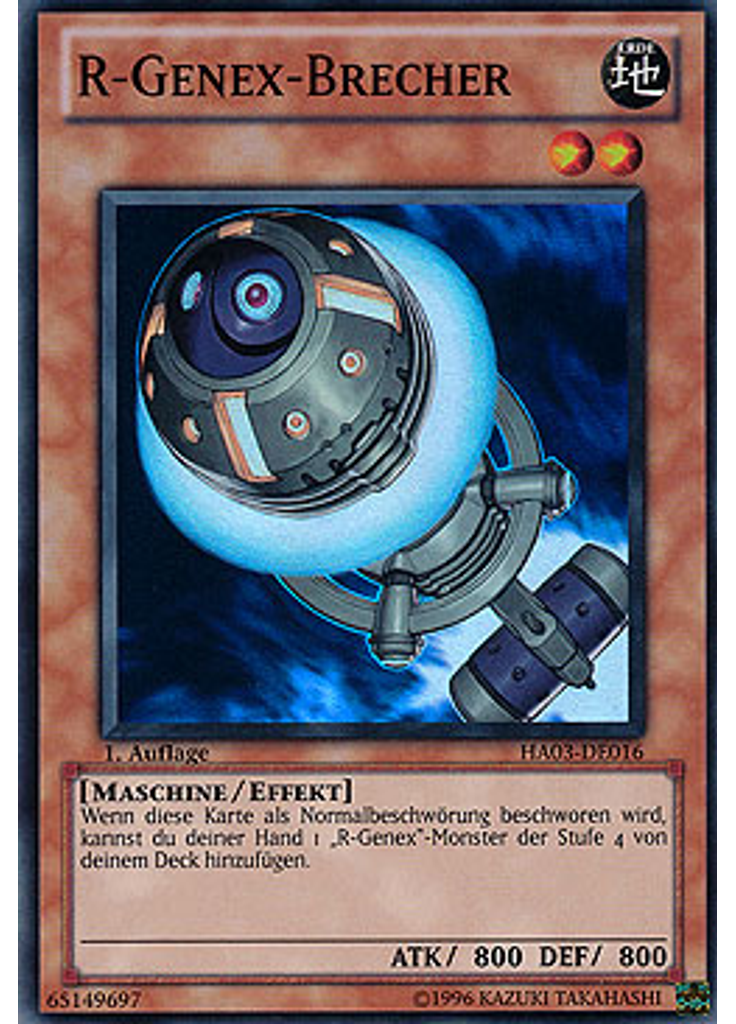 R-Genex-Brecher