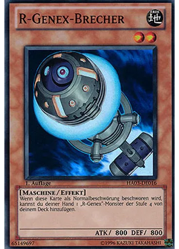 R-Genex-Brecher