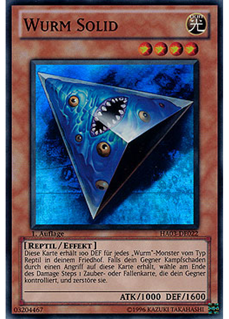 Wurm Solid
