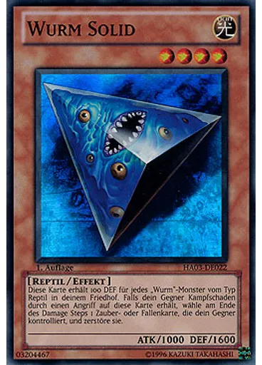 Wurm Solid