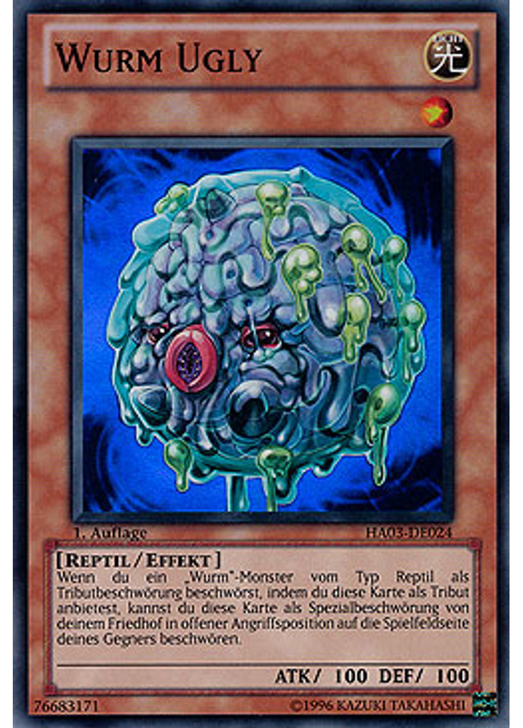 Wurm Ugly