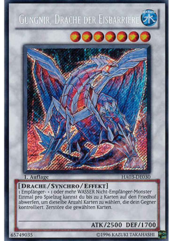 Gungnir, Drache der Eisbarriere