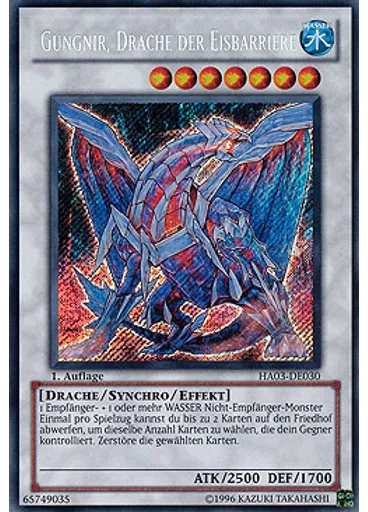 Gungnir, Drache der Eisbarriere