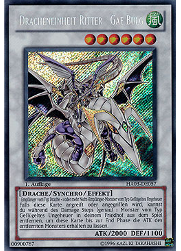 Dracheneinheit-Ritter - Gae Bulg