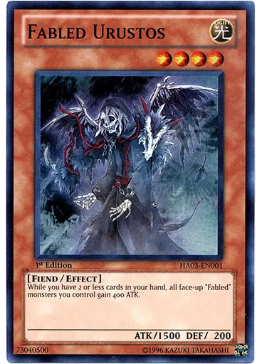 Fabled Urustos