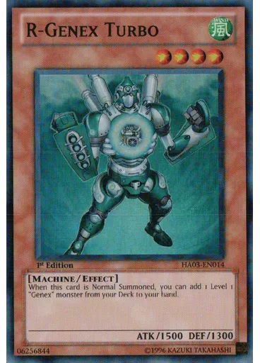 R-Genex Turbo