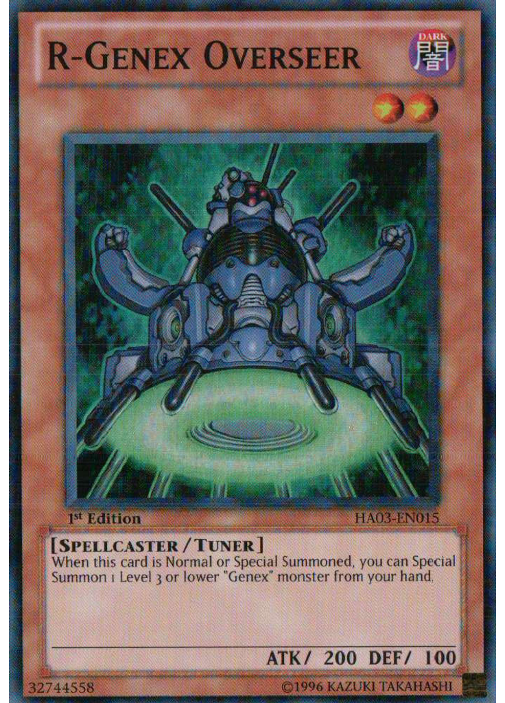 R-Genex Overseer