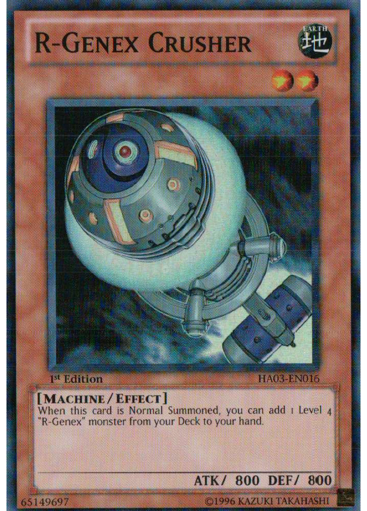 R-Genex Crusher